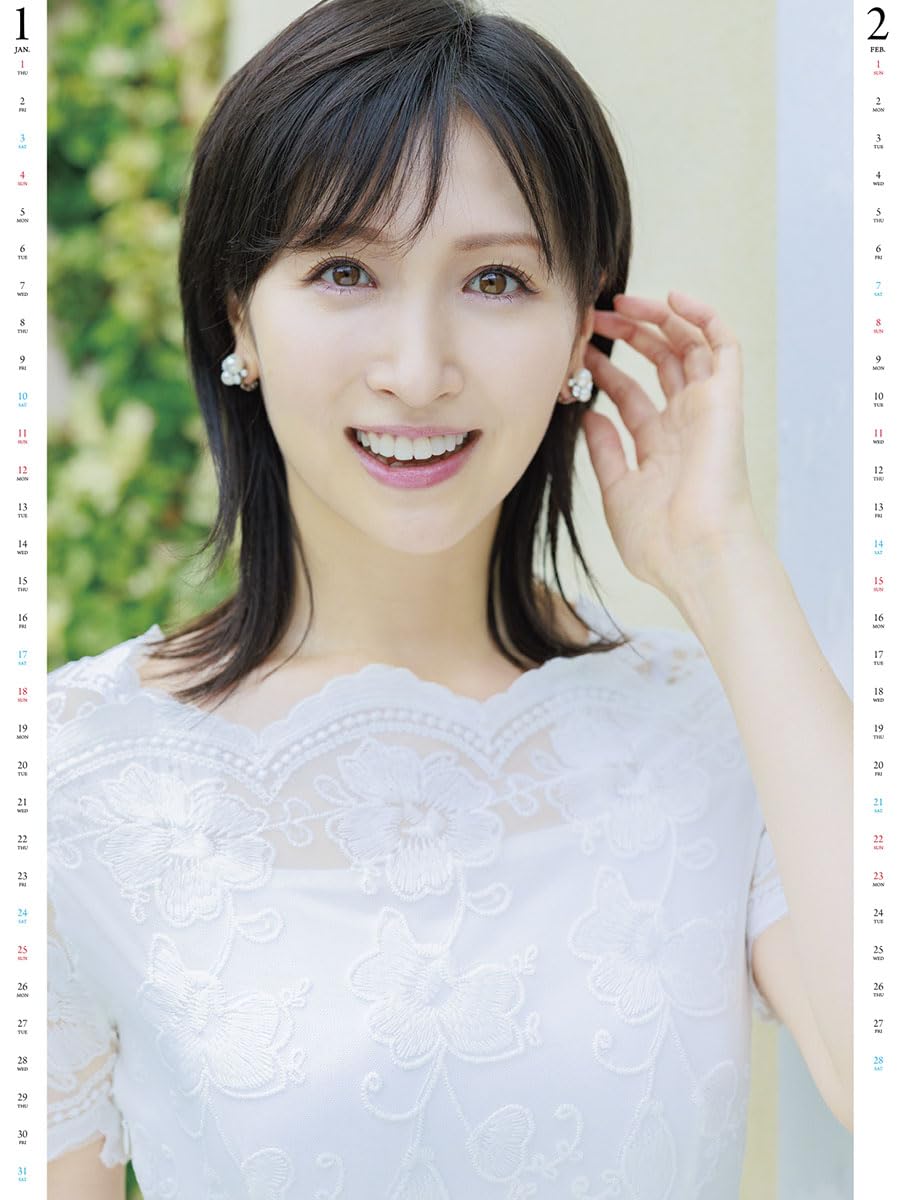 Amazon | トライエックス 横山ルリカ 2026年カレンダー B3サイズ CL